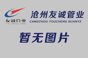 深圳工業省電空調立式…
