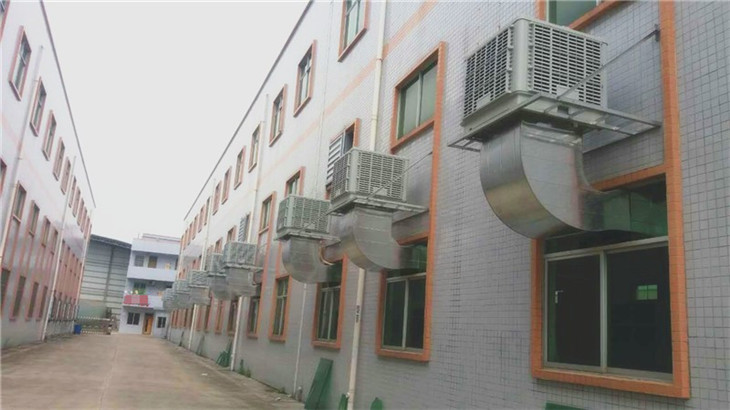 東莞福泰環(huán)保空調(diào)降溫方案