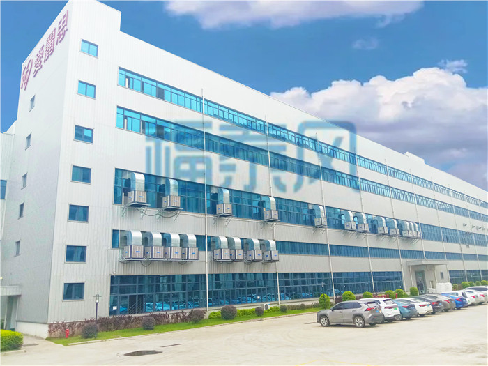 環保節能廠房降溫設備