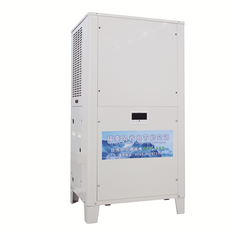 惠州車間降溫立式風管…