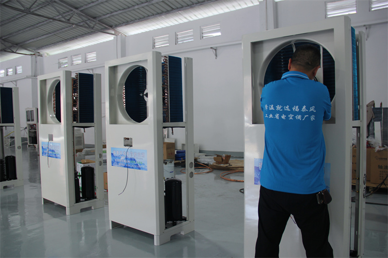 工業(yè)省電空調的安裝細節(jié)！