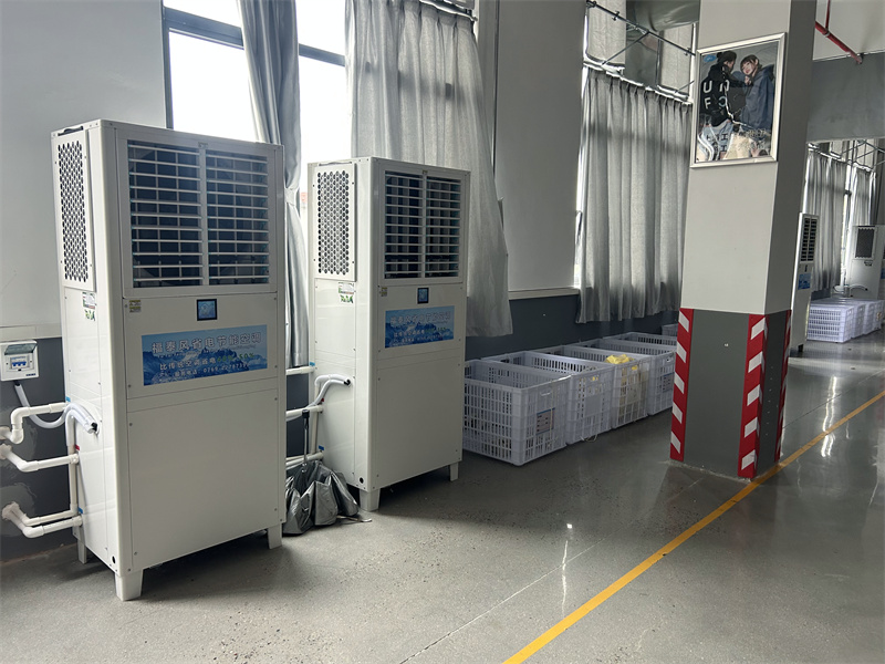 福建廠房降溫方案！